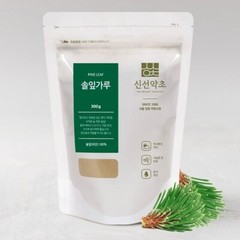100% Natural Pine Leaf Powder 300g Medicinal Korean Herbal Powder Made Korea