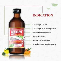 Aimil Neeri KFT Syrup Sugar Free – 200ml – Free Shipping Worldwide – Exp. 2026