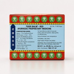 Tiger Balm Red Ointment 21ml / 21 gram (PACK OF 3)