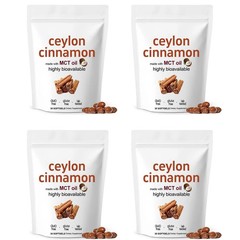 Ceylon Cinnamon Softgels 30 Count Natural Extract Digestive Wellness Support