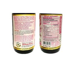 Organic Uterine Fibroid Women’s Formula By Al-Riyan, 16 oz.