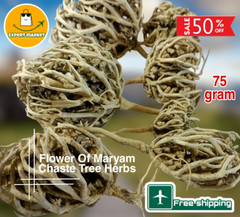(75g) Flower Of Maryam Chaste Tree Herbs Palm Of Mary عشبة كف مريم