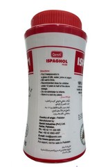 Qarshi Ispaghol Husk – Organic Psyllium Husks Ispaghula Fibre Chilka in 95g Jar