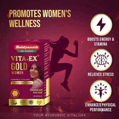 Baidyanath Vita Ex Gold Women | 40 Caps | Energy, Vitality & Sensitivity | 2 Pc
