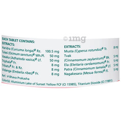 Himalaya Herbal 60 tabs BRESOL