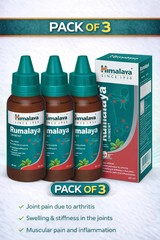 Himalaya Rumalaya Oil 60ml X 3 Joint & Muscle Wellness Support Exp 12/2028