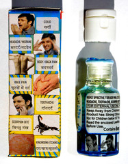 SURYA PRAKASH OIL AYURVEDIC HERBAL HIGHLY EFFECTIVE PODINA PHUL NILGIRI KAPOOR