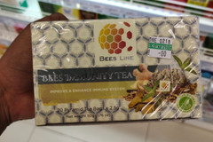 Immunity Tea Herbal Ayurvedic Improve Enhance Immune System Supplement Support