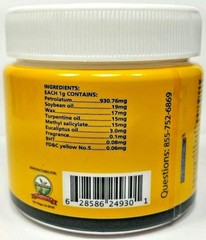 MAMISAN UNGUENTO OINTMENT 100 G. EACH ORIGINAL MAMISAN MADE IN MEXICO