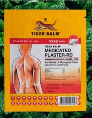 Tiger Balm Patch Plaster Warm Pain Size 10×14 cm 2 Sheets Thailand Product