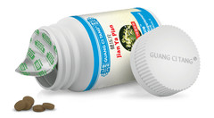 （健）降压/（健）降壓丸五倍浓缩 Jiang Ya BPSure – (high potency 5X) 200 ct