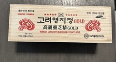 Korean Lingzhi Reishi Mushroom Ganoderma Lucidum Extract Gold 120gx3 고려영지정골드