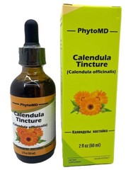 2x Calendula Flowers Tincture 2 Fl oz ( 60 ml ) Exp 03/2028