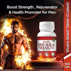 Male Performance Rock Hard Play Time Get Hard Fast Acting 100 pills