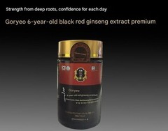 Korean 6 Years Black Red Ginseng Extract Premium 240g x 1EA Saponin,Panax KOREA