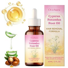 NEW Cyperus Rotundus Oil – 60ml Natural Cyperus Rotundus Oil For Hair Removal