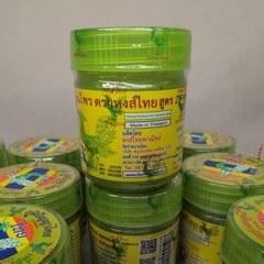 Traditional Thai Herbal Inhaler Formula 12 Pk USA Shipping FAST