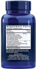 OPTIMIZED RESVERATROL ELITE LONGEVITY NUTRIENT 60 Capsule LIFE EXTENSION