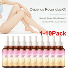 8/10 Pack Cyperus Rotundus Oil for Hair Removal Reducing Body Hair Growth 60ml