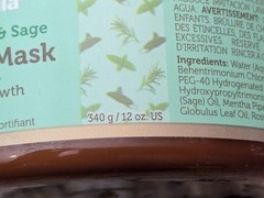 African Pride Feel It Formula Strengthening Mask Hair Treatment 12 oz exp: 09/27