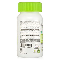 Organic Manjistha Root Capsules Rubia Cordifolia Detox Ayurvedic Blood Purifier