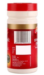 Dabur Sitopaladi Churna (100g x 2) – Relieves Cold & Allergies | Ayurvedic