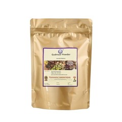 Kamdhenu Gurmaar Powder | Gymnema Sylvestre | 100% Natural Chemical Free 100 gm