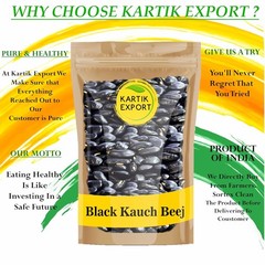 Black Kaunch Beej 250g Velvet Beans Mucuna Pruriens Raw Herbal Seeds
