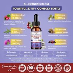 27-in-1 Kidney Support Drops – Cranberry & Chanca Piedra with Milk Thistle 2oz