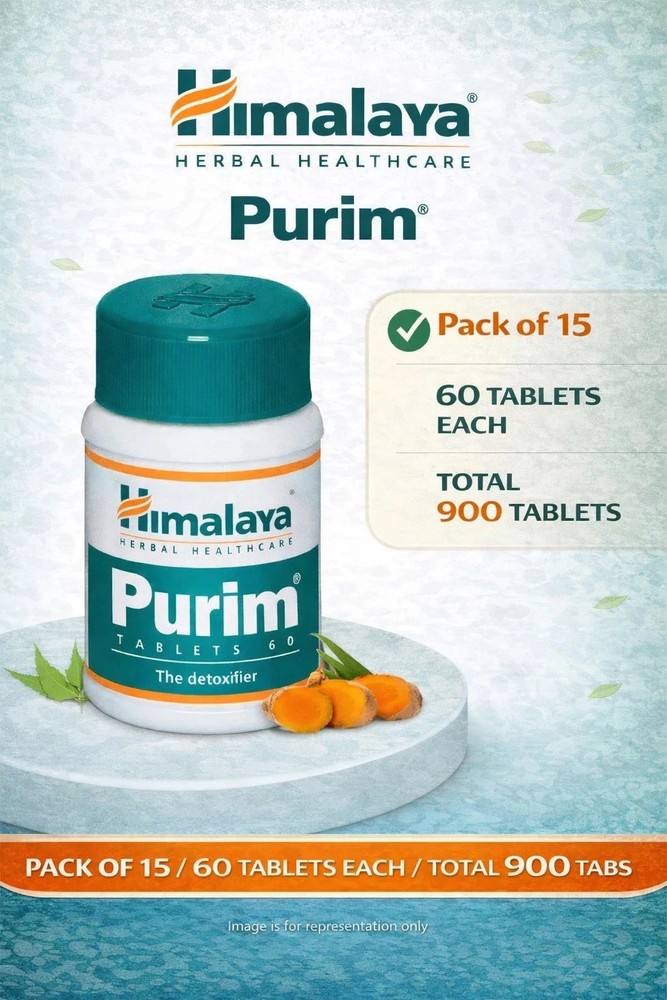 Himalaya Purim Tablets Pack of 15 | 900 Tabs | Herbal | Free Shipping