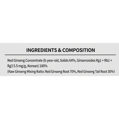 Jung Kwan Jang Korean Red Ginseng Extract 120g – 6 Year Root Supplement