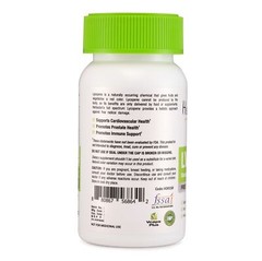Lycopene 50mg Tomato Extract Antioxidant Support Capsules USA Dispatch