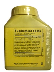 Sun Ten -Ginseng & Astragalus Combination, Granules / Bu Zhong Yi Qi Tang /補中益氣湯