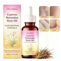 2x Cyperus Rotundus Oil Natural Hair Removal Reduces Body Hair Growth Body Care