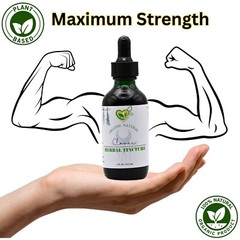 Clove Tincture Maximum Liquid Drops Herbal Detox Natural Parasite Defense 2 Oz