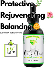 Cat’s Claw Tincture | Liquid Herbal Extract | Supports Immunity & Joint 2 FL OZ