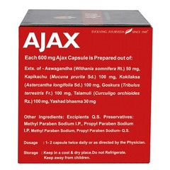 Kerala Ayurveda Ajax Capsule l For Vigor & Vitality
