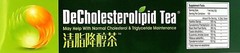 DeCholesterolipid Tea (Helps Maintain Healthy Cholesterol &Lipid Levels)100 Bags