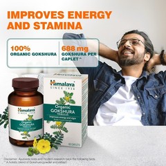 Himalaya Organic Gokshura Men (Tribulus) Supports Energy & Vigor, 60 Veg Caplets