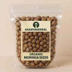 Moringa, Organic moringa Oleifera,Premium moringa seeds, semillas de moringa