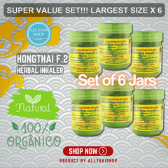 Traditional Thai Herbal Inhaler / Best Value Set ( Largest size X 6 Bottles )