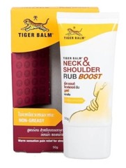 2xTiger Neck & Shoulder Rub Boost Relieves Neck Shoulder Pain Stressed 50 g.