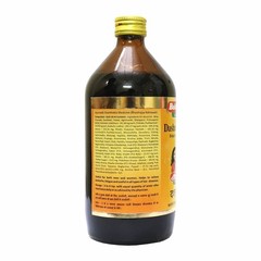 Baidyanath Dashmularishta 450ml | Ayurvedic Tonic for Men and Women