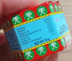 Red Tiger Balm 10g – Traditional Herbal Balm – Relaxation | Natural Ingredient