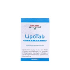 Pack of 3 X Hamdard Lipotab 60 Tablet To Reduces bad cholesterol levels W972