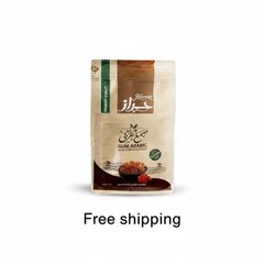 3x Harraz Gum Arabic – 150g Each – Instant Acacia Fiber Powder – 450g Total