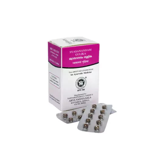Kottakkal Swasanandam Gulika 100 Tabs | Cough & Cold Relief | FREE SHIPPING