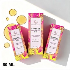 1-5PCS NEW Cyperus Rotundus Oil – Natural Cyperus Rotundus Oil For Hair Remova1