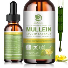 2 Bottles Mullein Leaf Extract Drops Healthy Liquid For Lung Cleanse Respiratory