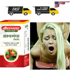 Get Hard Fast Acting /Rock Hard Play Time Male Performance 60 Pills Free Ship